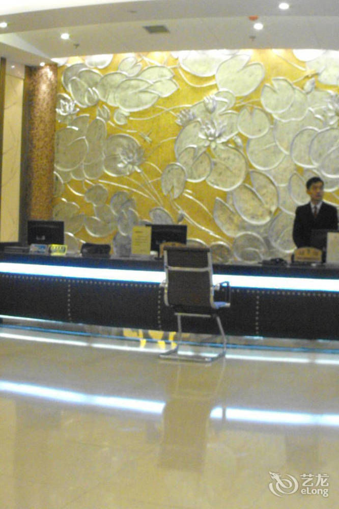 Byfond Hotel Shanghai Exteriör bild