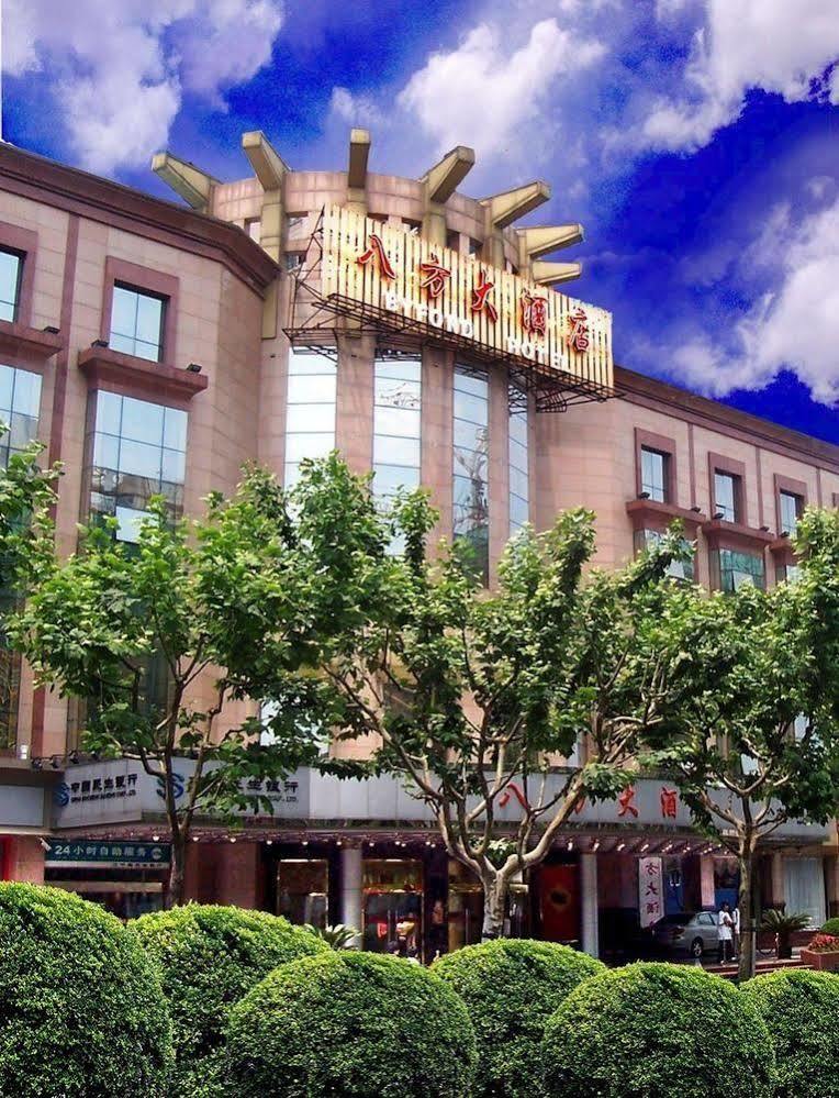 Byfond Hotel Shanghai Exteriör bild